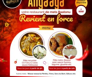ESPACE CULINAIRE À PARAKOU :Le retour en force du restaurant Anyāaga