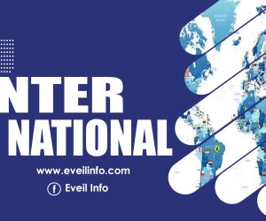 GHANA : Un accident impliquant le convoi du président Nana Akufo-Addo fait un mort