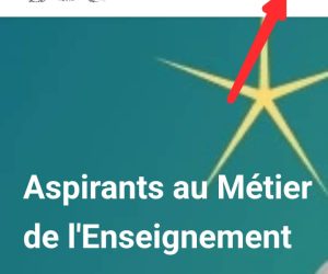Test de recrutement des AME : La date de composition révélée