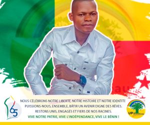 FÊTE NATIONALE : Joseph Elie SEHOUE ovationne la Haute Direction de l’UP-R et appelle la jeunesse à porter l’héritage Talon