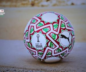 CAF 2025 : «ITRI» (étoile), symbole d&rsquo;unité, de diversité et de créativité africaine